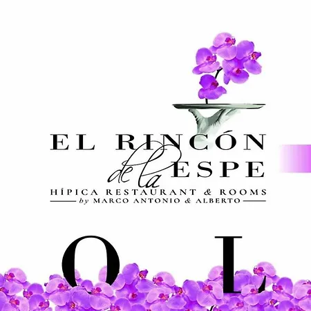 El Rincon De La Espe Hotel 3*